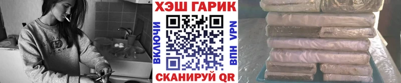 МЕГА вход  Сафоново  Гашиш Premium  хочу  
