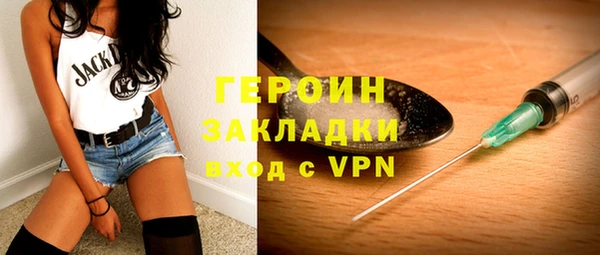 ешки Осташков