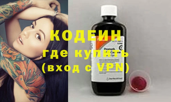 СК Абдулино