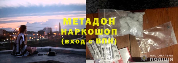 ешки Осташков