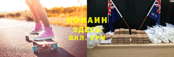 jwh Осинники