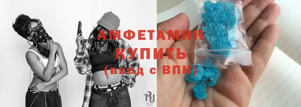 СК Абдулино