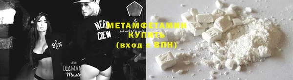 СК Абдулино