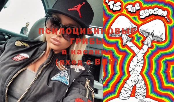 СК Абдулино