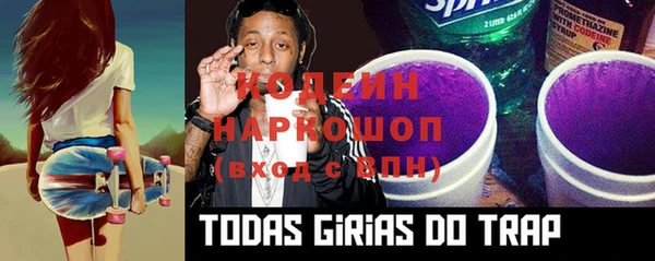 СК Абдулино