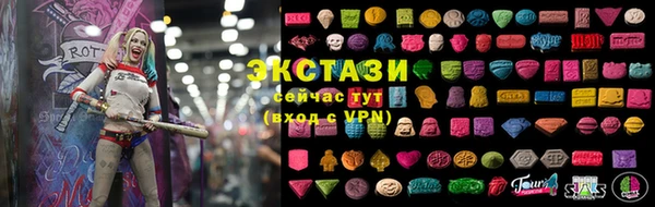 СК Абдулино