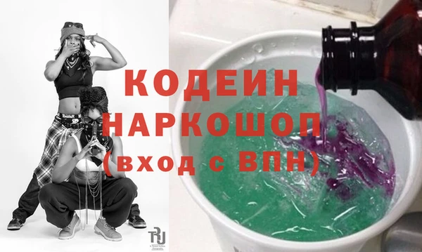 СК Абдулино