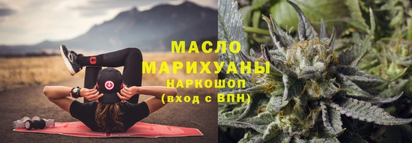 СК Абдулино