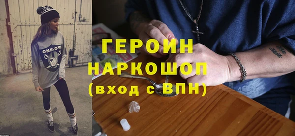 СК Абдулино