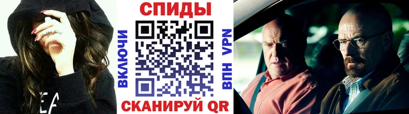 блэк спрут как войти  где можно купить   Сафоново  МЕТАМФЕТАМИН пудра 