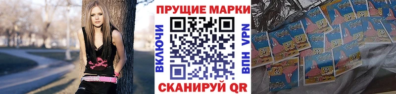 Марки 25I-NBOMe 1,5мг kraken онион Сафоново