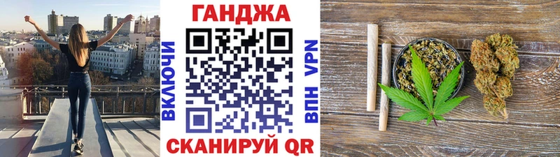 Конопля AK-47  мега зеркало  Сафоново 